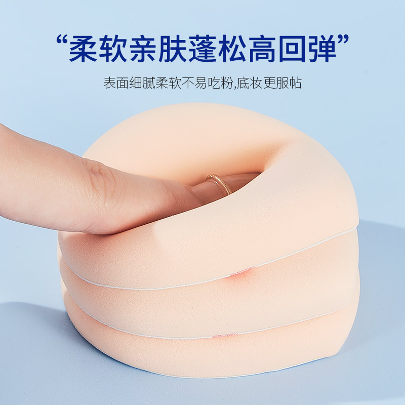 美妝蛋清洗很重要！達人親授4招，不想蛋蛋發(fā)霉，就要這樣做！